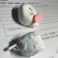 ああああああさんのアイコン画像