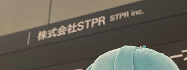 ぐらたんさんの壁紙画像