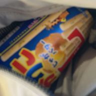 ぐらたんさんのアイコン画像