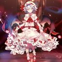 レミリア
