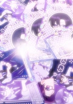 ♥!!何百億光年も愛し続けるよ!!♥