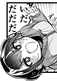 社不とお喋り!!