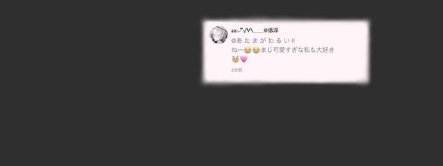 それはじゃあ病院に行かなきゃねさんの壁紙画像