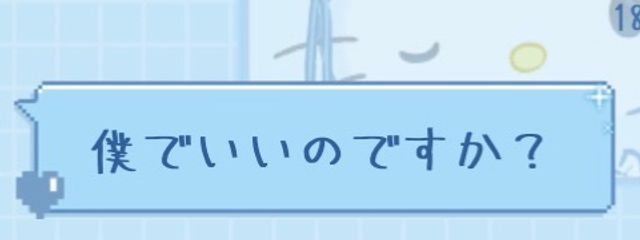 🦈ぅな໒꒱ さんの壁紙画像