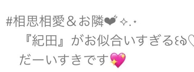 ๐ฆใ
ใชเป๊ฑ ใใใฎๅฃ็ด็ปๅ