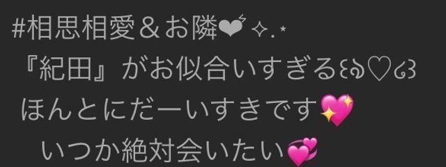 🦈ぅな໒꒱さんの壁紙画像