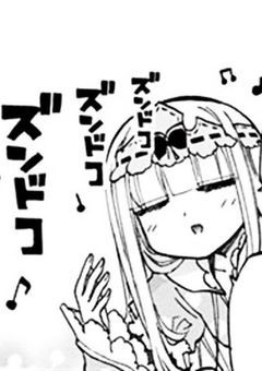 　‌　‌　‌　‌桃機関でおやすみ　‌　‌