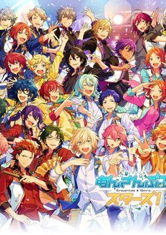 推しのぬいぐるみ抱いて寝てたら推しが本物になってました「あんさんぶるスターズ！」版