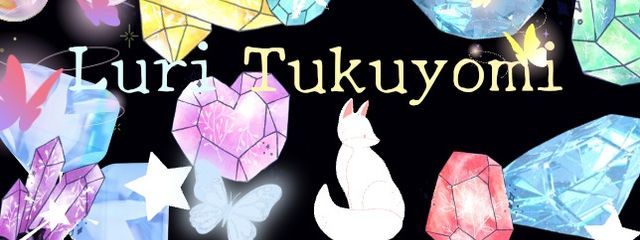 月詠 瑠璃 さんの壁紙画像