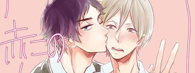 🌺花舞月光🌺さんの壁紙画像