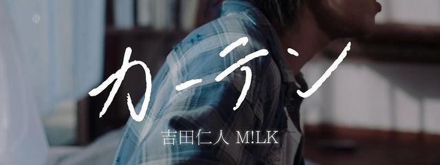 りりさんの壁紙画像