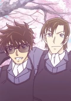 爆処組が私の家で住むことになった件について