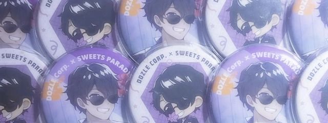❤︎🍆❤︎さんの壁紙画像