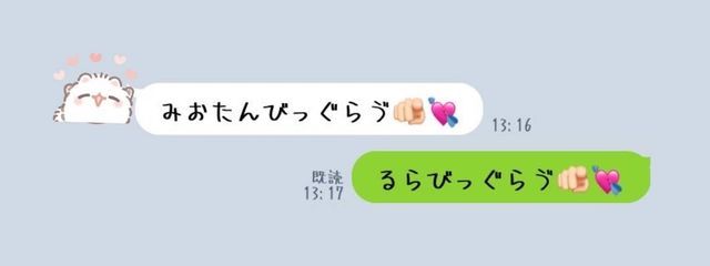 Mio☀️📸💫　無浮さんの壁紙画像