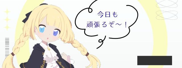 海星リウ@プリチューバー配信専用垢@ふっかーつ！さんの壁紙画像