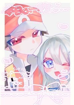 #あなたの視線をひとりじめ♡