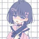 あいしていたのに