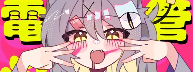 ちゅん吉さんの壁紙画像