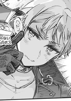 命令には逆らえない