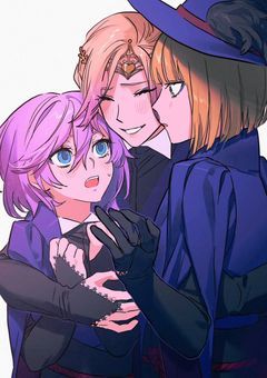 美しき人の隣には