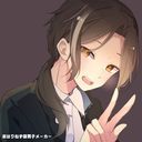 黄(iris)