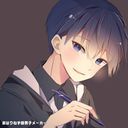 青(iris)