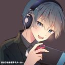 水(iris)