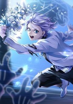 輪廻は廻り廻り廻る【参加型】