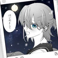 れい@フォロバ100%アイコン変えた☆さんのアイコン画像