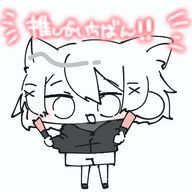 れい@フォロバ100%アイコン変えた☆さんのアイコン画像