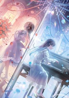 ア　ノ　コ　は　宝　石