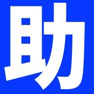 助太刀致す‼️さんのアイコン画像