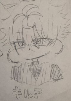    う か く は か く 