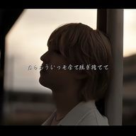      　　　うか㌠さんのアイコン画像