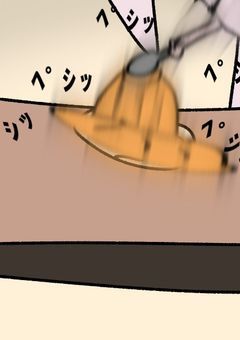 不幸体質な神様(打ち切り)