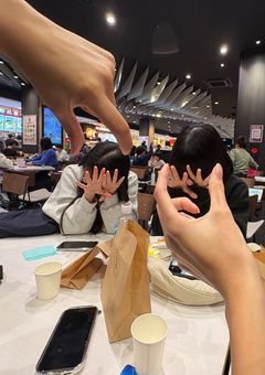 　めいきんぐ ふれんず