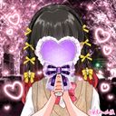 蓮華