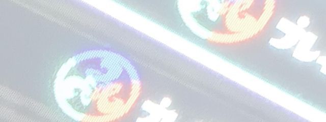 らい　。さんの壁紙画像