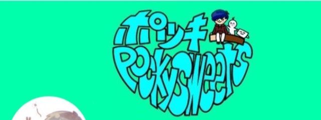 らずべりー。さんの壁紙画像