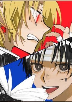 転生先は大変危険です。