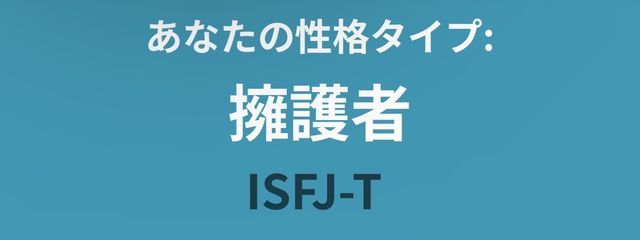 あさんの壁紙画像