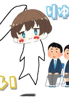 ストーカーの相手は俺の親友