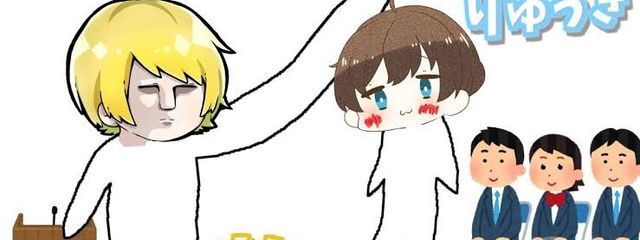 コッペパンさんの壁紙画像