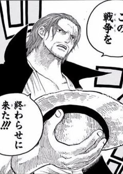 なんで？私じゃないの？