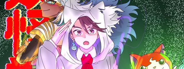 よ〜でるさんの壁紙画像