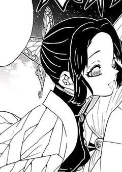 蟲柱に拷問されたい