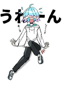 Iris様のイラストを書く部屋！𓂃⟡.·