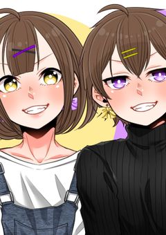 煽り組 は 双子らしい