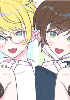 白い人 と 狂犬彡 は 兄弟 _ ?