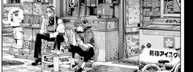 るいさんの壁紙画像